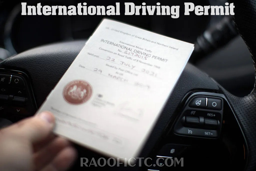 گواهینامه بین المللی