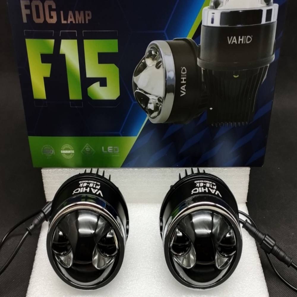 مه شکن یونیورسال F15